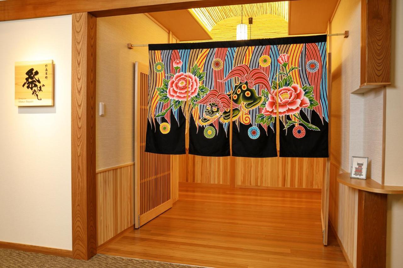 Honjin Hiranoya Annex Hotell Takayama  Exteriör bild